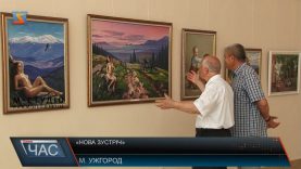 Виставка живопису Сергія Глущука «Нова зустріч» стартувала в Ужгороді