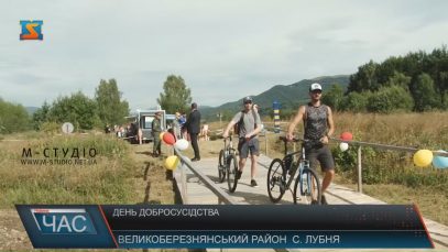 За три дні кордон в пункті пропуску «Лубня-Волосате» перетнуло більше 3 тисяч людей