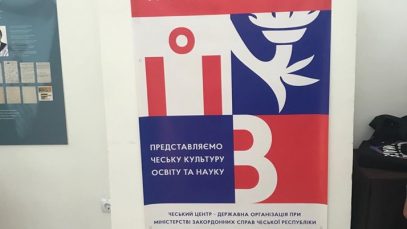 70256561_936759283325408_408679315174064128_n