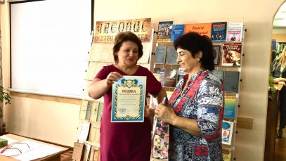 70900614_490768538430472_2275290454410919936_n