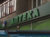 86% закарпатських медичних закладів не готові до наступного етапу медреформи