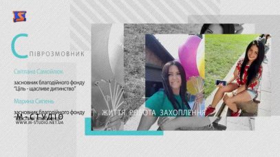 Діалоги. Благодійний концерт