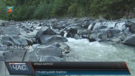 Гори, водоспади та історія: Тячівський район має чим привабити туристів
