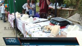 Карпатські вівчарі кілька місяців готували сири на фестиваль «Гуцульська бриндзя»