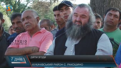 На Мукачівщині ромська громада створить групи нагляду за ромами