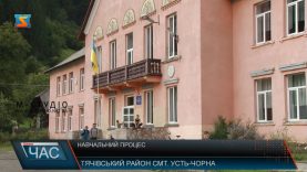 На Тячівщині вчителів перенавчають для роботи в Новій українській школі