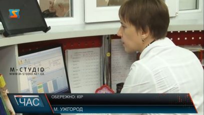 На Закарпатті знову прогнозують збільшення захворюваності на кір