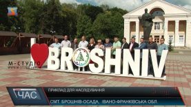 Приклад для наслідування: в об’єднаній громаді на Прикарпатті за два роки змінилося все