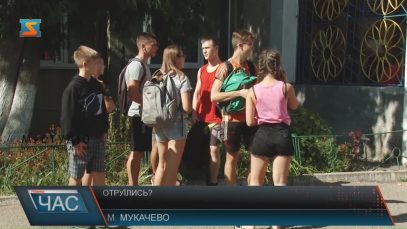 Семеро школярів з Мукачева у лікарні через витівку на уроці праці