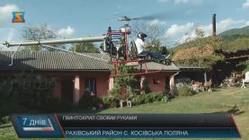 Сільський голова з Рахівщини власними руками змайстрував гелікоптер