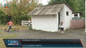 У багатьох сільських школах на Закарпатті туалети не помінялися з минулого століття