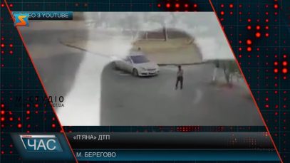 У Берегові в ДТП через п’яного водія постраждали двоє волонтерок
