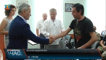 У Тячеві нагородили учасників бойових дій на сході України