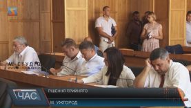 Ужгородські депутати визначили почесних громадян і посварилися через нерухомість