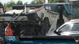 В Мукачеві облаштують нову кільцеву розв’язку