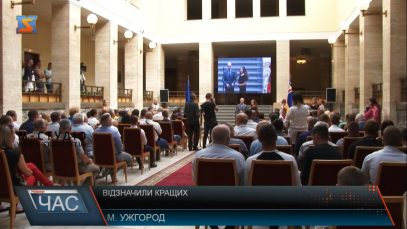 В Ужгороді нагородили найкращих закарпатських спортсменів