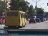 В Ужгороді найближчим часом визначать перевізників на п’яти автобусних маршрутах