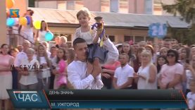 В Ужгородській ЗОШ №6 замість лінійки влаштували арт-пікнік