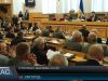 Закарпатська облрада затвердила створення 57 об’єднаних громад