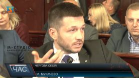 Заступником мера Мукачева став опозиційний депутат Олег Казибрід