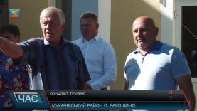 Жителі кількох сіл Мукачівщини збіралися через невдоволення діями місцевих ромів