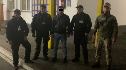 вірм