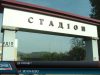 Де кращий стадіон: в Мукачеві чи Хусті?