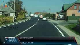 Дорогу від Мукачева до Іршави ремонтують кілометр за кілометром