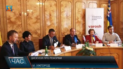 Екс-міністр фінансів Словаччини поділився з ужгородцями досвідом успішних реформ