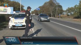 На дорогах Закарпаття з початку року загинули 57 людей