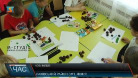 Школярі в смт. Ясіня вчитимуться за новими партами