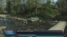 У Тур’ї Поляні відновлюють переправи, зруйновані травневим паводком