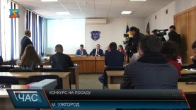 Ужгородському пологовому будинку обрали нового керівника – Олега Онопка