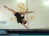 В Мукачеві готують до відкриття новий сучасний фітнес-центр