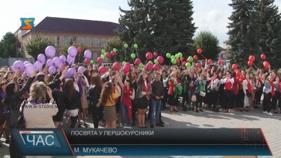 В Мукачівському державному університеті вперше є першокурсники-іноземці