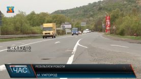 В патрульній поліції назвали дні, найнебезпечніші для закарпатських водіїв