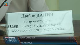 В Ужгороді у студента-іноземця виявили дифтерію