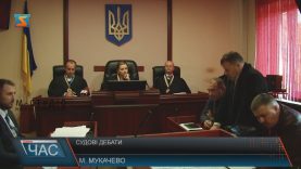 Вирок у справі вбивства мукачівця Михайла Глеби суд оголосить 18 жовтня