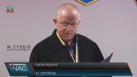 Закарпатський апеляційний суд вирішив, що підозрюваний в наркоторгівлі має бути під вартою