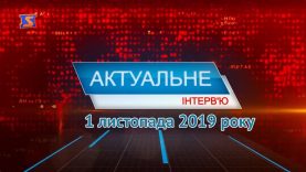 Актуальне інтерв’ю. Інфекційні хвороби