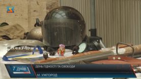 Героям Небесної Сотні віддали шану в Ужгороді