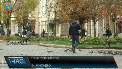 Як вберегтися від застуд: поради лікаря