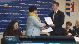 На Закарпатті захищатимуть права дівчат та жінок, в тому числі від домашнього насильства