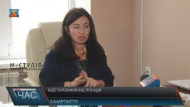 Начальницю Мукачівського районного управління освіти суд взяв під домашній арешт