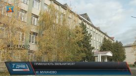 «Політичне питання»: директорку мукачівської школи примушють звільнитися через передвиборче відео?