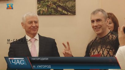 Представників телебачення, радіо і зв’язку нагородили в Закарпатській ОДА