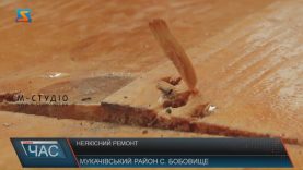 Спортзал у школі села Бобовище відремонтували за 800 тисяч гривень – і неякісно