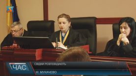 Суд допитав ще одного свідка вбивства на АЗС в Мукачеві