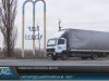У Чопі вантажівки руйнують дороги попри заборону в’їзду