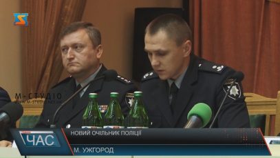У поліції Закарпаття новий начальник –  Олександр Канцідайло